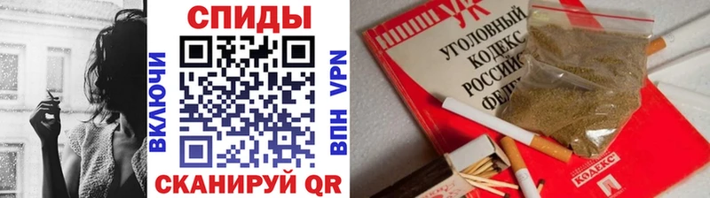 БУТИРАТ GHB закладка Болотное