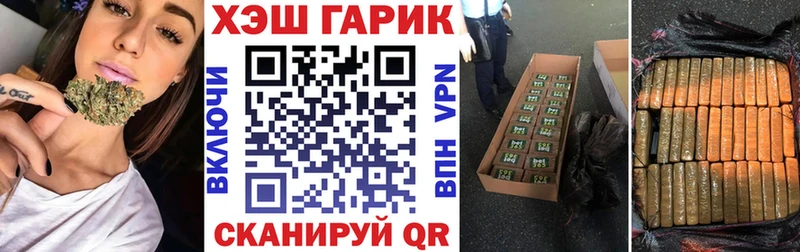 ГАШИШ Premium  Болотное 