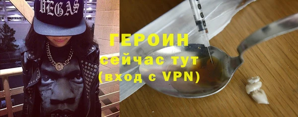 соль ск Переславль-Залесский