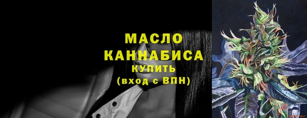 спайс Пестово