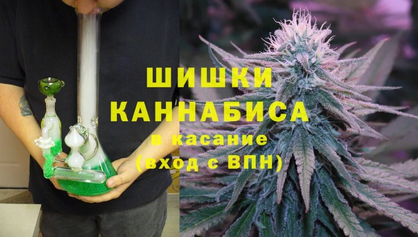 соль курить ск Абинск
