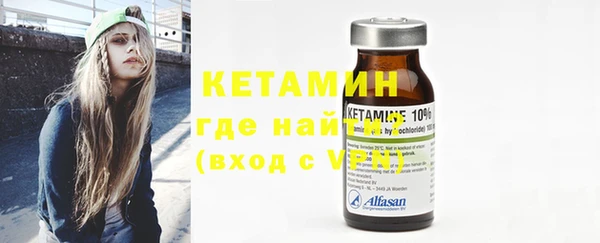каннабис Корсаков