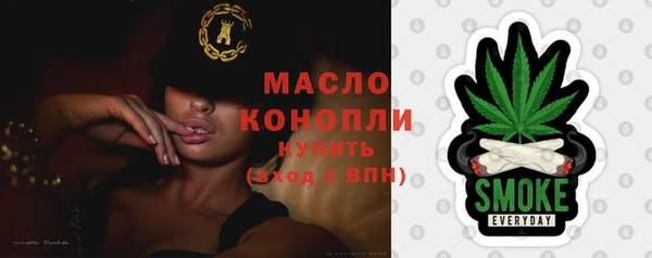 соль ск Переславль-Залесский