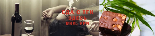 дживик Пересвет