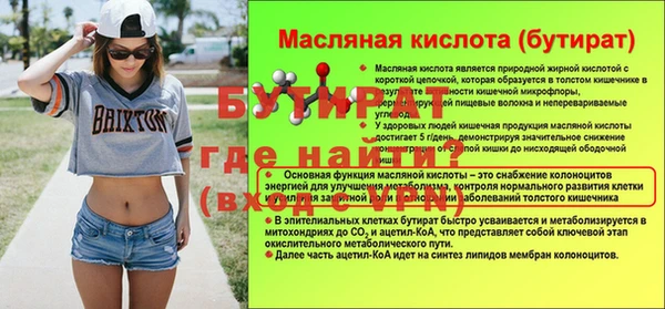 гашиш Абаза