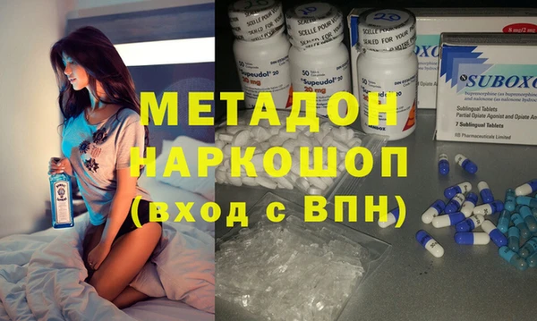 гашиш Абаза