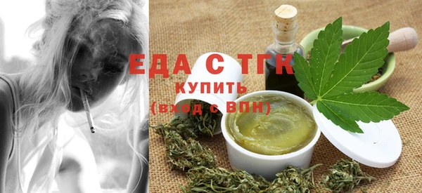 соль ск Переславль-Залесский