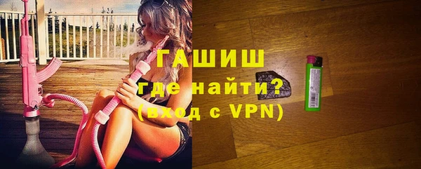 спайс Пестово
