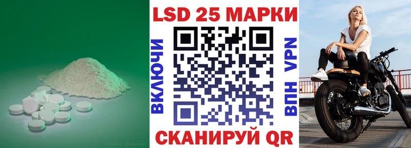 как найти   Болотное  OMG ТОР  LSD-25 экстази ecstasy 