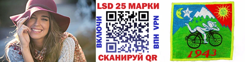 Марки N-bome 1500мкг  цена наркотик  ОМГ ОМГ онион  Болотное 